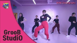 부산댄스학원-그루비댄스스튜디오 : 왁킹,왁킹댄스,bone선생님반 - kakaoTV 부산댄스학원-그루비댄스스튜디오 : 왁킹,왁킹댄스,bone선생님반