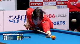 웰뱅피닉스(김예은) vs 신한알파스(김보미) 2세트 HL[웰컴저축은... (김예은) vs 신한알파스(김보미) 2세트 HL[웰컴저축은행 PBA 팀리그 6R]