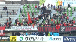 [풀영상] 수원FC vs 부천FC 1995 - kakaoTV [풀영상] 수원FC vs 부천FC 1995