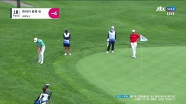 [1R 18번홀] 감탄이 절로 러프에서 공격적으로 홀을 공략한 로렌 신 - kakaoTV [1R 18번홀] 감탄이 절로 러프에서 공격적으로 홀을 공략한... 