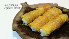 SNS에서 핫한 합정 묵은지말이김밥 만들기 레시피 - kakaoTV SNS에서 핫한 합정 묵은지말이김밥 만들기 레시피