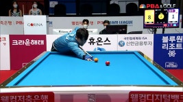 4연속 득점 추가하며 10대1로 5세트를 주도하는 오태준[웰컴저축은행 PBA 팀리그 5R] - kakaoTV 4연속 득점 추가하며 10대1로 5세트를... 
