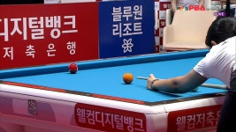 나이스샷!!난이도 있는 횡단샷에 이은 3연속득점하는 스롱[웰컴저축은행 PBA 팀리그 3R] - kakaoTV 나이스샷!!난이도 있는 횡단샷에 이은... 