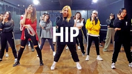 신촌댄스학원 방송댄스 마마무 HIP - kakaoTV 신촌댄스학원 방송댄스 마마무 HIP