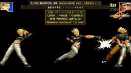 KOF99 베니마루 대사 모음 (Voice of Benimaru Nikaido) - kakaoTV KOF99 베니마루 대사 모음 (Voice of Benimaru Nikaido) 