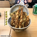 바삭한 텐동 맛집인고쿠텐(서귀포점) - kakaoTV [서귀포시 법환동]... 그 집 드뎌 제주도에도 상륙했네요.바삭한 텐동 맛집인고쿠텐(서귀포점)
