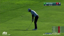 3R 18번홀 샷 이글! 환호성과 함께 3라운드 마무리 짓는 맥스 호마 - kakaoTV 3R 18번홀 샷 이글! 환호성과 함께 3라운드 마무리 짓는... 
