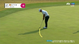 [2R 17번홀] 깔끔한 Par 3홀 공략 선두와 1타 차로 좁히는 김주형 - kakaoTV [2R 17번홀] 깔끔한 Par 3홀 공략 선두와 1타 차로 좁히는... 