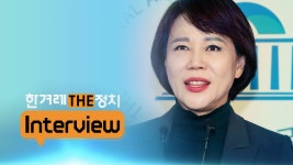 전현희 “카풀·택시 타협, 신구산업 상생 모범사례” [더정치 인터뷰#80] - kakaoTV 전현희 “카풀·택시 타협, 신구산업 상생 모범사례”... 