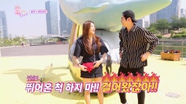 송도 센트럴파크로!! JTBC4 뷰티룸 9회 [닥터팁스 화이트닝... 송도 센트럴파크로!! JTBC4 뷰티룸 9회 [닥터팁스 화이트닝 마스크팩]