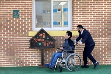 한울가족들의 건강이야기 - kakaoTV 한울가족들의 건강이야기