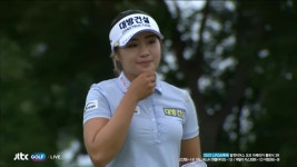 [3R 17번홀] 연속 버디를 잡아내며 여유를 되찾은 이정은6 - kakaoTV [3R 17번홀] 연속 버디를 잡아내며 여유를 되찾은 이정은6