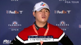 1R 김시우 경기 후 인터뷰 - kakaoTV 1R 김시우 경기 후 인터뷰