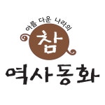 왕보다 힘센 아버지 - kakaoTV 왕보다 힘센 아버지