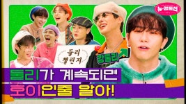 [뉴행통신 Ep.2] 외로운 둘리🦖가 후루룹짭짭 마이콜🍜과... kakaoTV [뉴행통신 Ep.2] 외로운 둘리🦖가 후루룹짭짭 마이콜🍜과 콜라보하면...