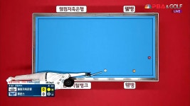 김세연의 환상적인 되돌아오기! [웰컴저축은행 PBA 팀리그 3R] - kakaoTV 김세연의 환상적인 되돌아오기! [웰컴저축은행 PBA 팀리그 3R]
