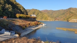 일단 걸어라 (댐정상길 걷기) - kakaoTV 일단 걸어라 (댐정상길 걷기)