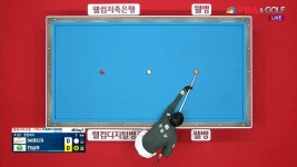 팀리그 4R] - kakaoTV 초구를 풀어내면서 7연속 득점 하이런으로 연결시키는 TS샴푸[웰컴저축은행 PBA 팀리그 4R]