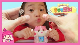 말랑펫 모찌 베리 키우기 다마고치 놀이 - kakaoTV [내돈내산]말랑말랑 볼을 만져줘! 말랑펫 모찌 베리 키우기 다마고치 놀이