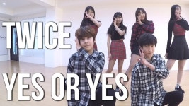 Twice(트와이스)- Yes or Yes(예스올예스) <KPop 공연반 > 합정홍대댄스학원 [브로드댄스스쿨 - kakaoTV Twice(트와이스)- Yes or Yes... 