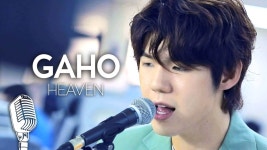 [기자실 라이브] 가호(GAHO) ‘heaven’ Pressroom Live - kakaoTV [기자실 라이브] 가호(GAHO) ‘heaven’ Pressroom Live