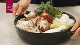 6월 예고편ㅣ우리동네반찬날ㅣ공공의주방 - kakaoTV 6월 예고편ㅣ우리동네반찬날ㅣ공공의주방