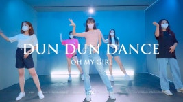 [ 역삼댄스학원 웨이브몬스터 ] 오마이걸 (OH MY GIRL) - Dun Dun Dance (던던댄스) - kakaoTV [ 역삼댄스학원 웨이브몬스터 ]... 