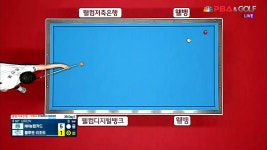 나이스샷!!회전량을 조절하여 원뱅크샷 성공하는 홍진표... kakaoTV 나이스샷!!회전량을 조절하여 원뱅크샷 성공하는 홍진표[웰컴저축은행... 