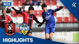 [1R HL] 부천 VS 충남아산 - kakaoTV [1R HL] 부천 VS 충남아산
