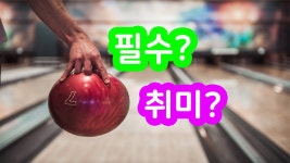 1종근린생활시설 2종 의미 분류 종류 - kakaoTV 1종근린생활시설 2종 의미 분류 종류