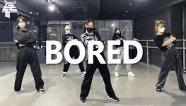 합정댄스학원 이지댄스 BORED 걸리쉬 코레오 춤 배우기 - kakaoTV 합정댄스학원 이지댄스 BORED 걸리쉬 코레오 춤 배우기