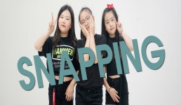 청하-SNAPPING 커버댄스안무 성남댄스학원 분당댄스학원 제이오댄스 - kakaoTV 청하-SNAPPING 커버댄스안무 성남댄스학원 분당댄스학원... 