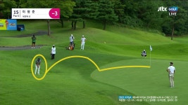 [2R 15번홀] 명장면 제조기 2R를 뜨겁게 달구는 이형준의 칩인 버디! - kakaoTV [2R 15번홀] 명장면 제조기 2R를 뜨겁게 달구는 이형준의... 