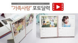 마켓ksm2 | KSM 한국 스튜디오 마켓의 동영상 - kakaoTV KSM 한국 스튜디오 마켓의 동영상