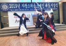 [무예신문] 대한민국 자존심 지무단의 검무공연 - kakaoTV [무예신문] 대한민국 자존심 지무단의 검무공연