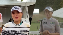 [2R] 고진영, 이정은 6 1라운드 경기 후 인터뷰 - kakaoTV [2R] 고진영, 이정은 6 1라운드 경기 후 인터뷰