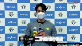 팡팡 플레이어 김명관 경기 후 인터뷰 - kakaoTV 팡팡 플레이어 김명관 경기 후 인터뷰