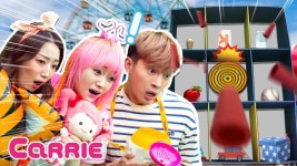 놀이공원에서 너프건으로 인형 뽑기 놀이 - kakaoTV 놀이공원에서 너프건으로 인형 뽑기 놀이