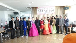 아가페사랑공연단 신한국복지센타 공연 20181210 - kakaoTV 아가페사랑공연단 신한국복지센타 공연 20181210