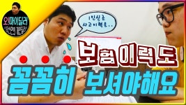 분당중고차 궁굼하세요? - kakaoTV 분당중고차 궁굼하세요?