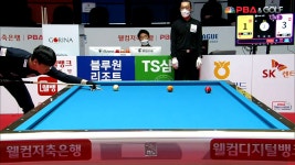 오늘 컨디션이 좋아 보이는 신정주의 5연속 득점[웰컴저축은행 PBA... 좋아 보이는 신정주의 5연속 득점[웰컴저축은행 PBA 팀리그 5R]