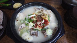 대림동 순대국 맛집 삼거리먼지막순대국 - kakaoTV 대림동 순대국 맛집 삼거리먼지막순대국