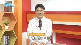 신제주치과 김태훈 원장 치과 외상치료 와 질환예방법 - 노형그랜드치과 - kakaoTV 신제주치과 김태훈 원장 치과 외상치료 와 질환예방법... 