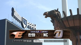 [전체HL] 서폴드 4승+정우람 마무리 한화, 1위 NC 꺾고 4연패 탈출 - kakaoTV [전체HL] 서폴드 4승+정우람 마무리 한화, 1위 NC 꺾고... 