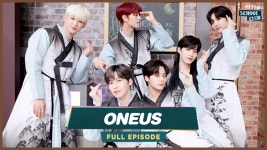 _ [애프터스쿨클럽] - kakaoTV 한국의 미와 K-Pop의 아름다운 조화! ❤️원어스(ONEUS)💙가 돌아왔다! _ [애프터스쿨클럽]