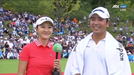 FR 챔피언 김태우, 우승 소감 - kakaoTV FR 챔피언 김태우, 우승 소감