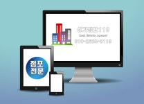 1종 유흥주점 노래방 영업 매매 양도양수 - kakaoTV 1종 유흥주점 노래방 영업 매매 양도양수