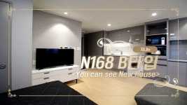 학동역세권 N168 B타입 원룸타입 최초공개(Modern Apartment... 학동역세권 N168 B타입 원룸타입 최초공개(Modern Apartment... 
