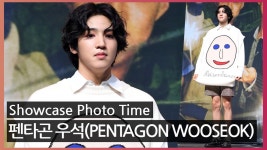 모션]펜타곤 우석(PENTAGON WOOSEOK) 세로캠, ‘뭐든 잘 어울리는... 모션]펜타곤 우석(PENTAGON WOOSEOK) 세로캠, ‘뭐든 잘 어울리는... 