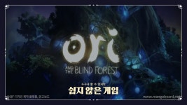 오리와 눈먼 숲 - 점프만 하다가 끝난 게임 - kakaoTV 오리와 눈먼 숲 - 점프만 하다가 끝난 게임